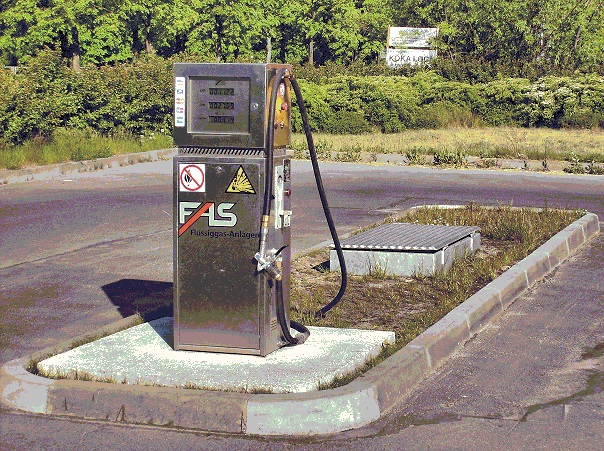 Газовая заправочная станция